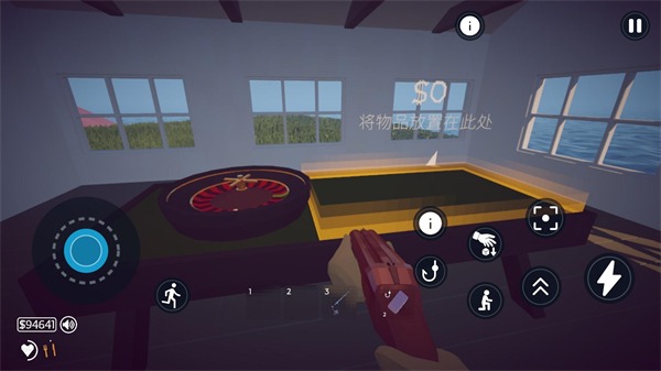 渔力全开联机版截图2