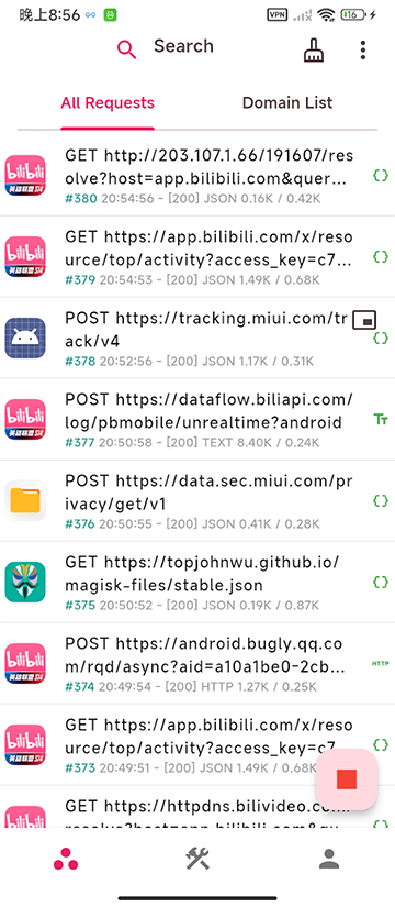 ProxyPin官方版截图5