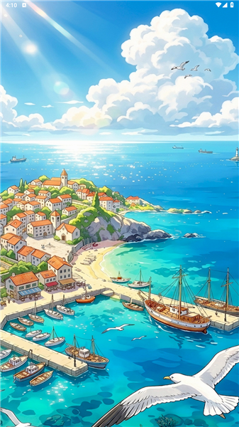 海岛好时光截图3