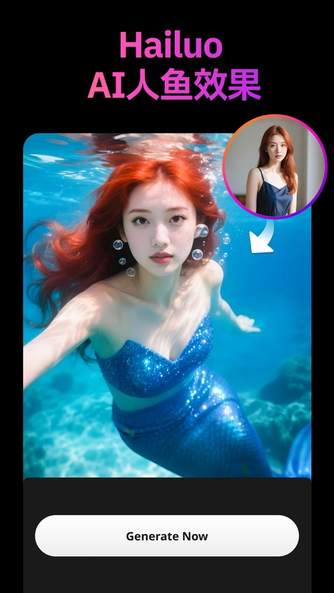 SelfyzAI截图2