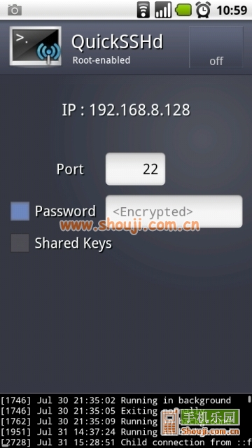 Quicksshd v2.0.3截图1