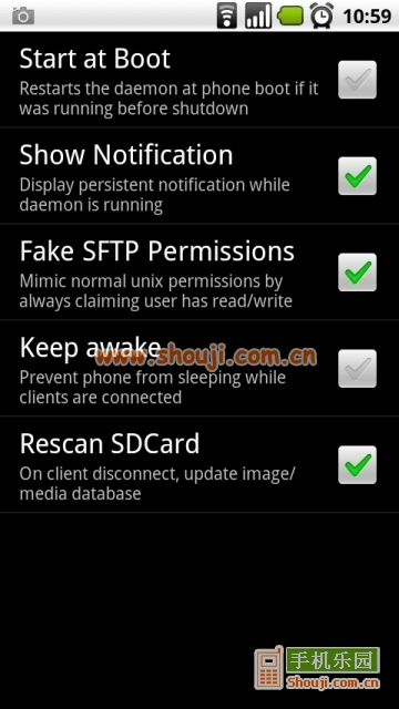 Quicksshd v2.0.3截图3
