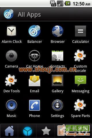 平衡者启动器 Balancer Launcher v1.5.4截图3