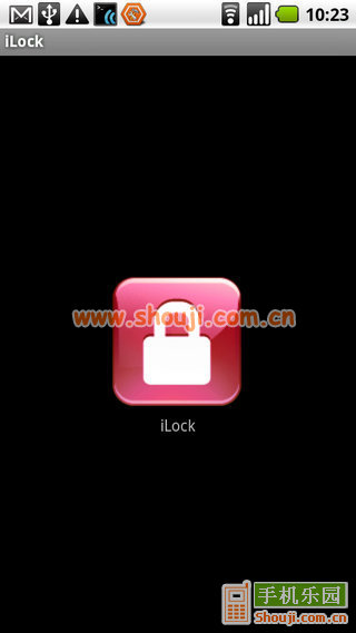 文件隐藏 iLock v6.2.3截图1