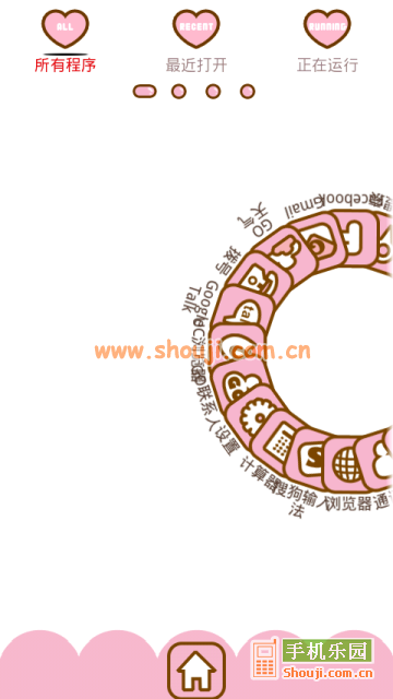 GO桌面EX 主题 pinkkitty v4.0截图2