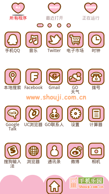 GO桌面EX 主题 pinkkitty v4.0截图4