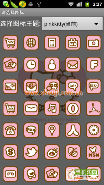 GO桌面EX 主题 pinkkitty v4.0截图3