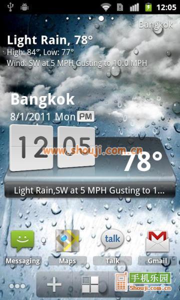 GO天气小插件皮肤 3D风格 v1.6截图3