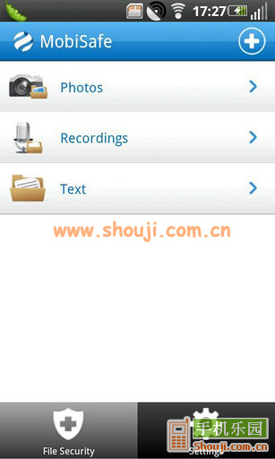 摩贝信息保险箱 MobiSafe v1.5.2截图4