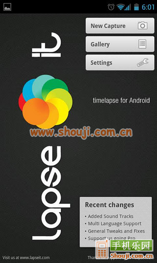 延时摄影 Lapse It  Time Lapse  Pro v4.70截图6
