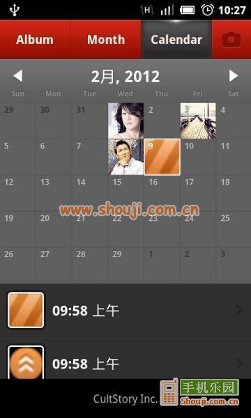 Photo Calendar-Smart Viewer v1.1截图4