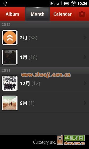 Photo Calendar-Smart Viewer v1.1截图3