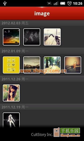 Photo Calendar-Smart Viewer v1.1截图2