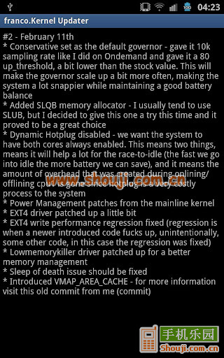 内核更新器 Franco.Kernel for Galaxy Note v2.1截图3