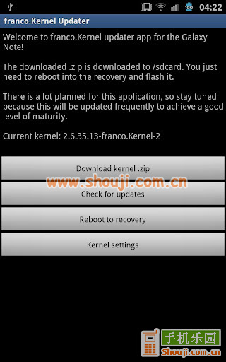 内核更新器 Franco.Kernel for Galaxy Note v2.1截图2