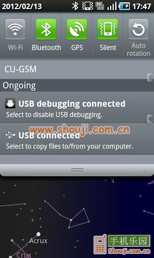 智能状态栏 Smart Statusbar+ v1.7a截图3