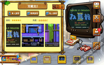 千寻游戏机 v1.0.4截图2