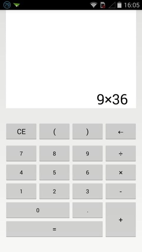 设计算 v1.2截图2