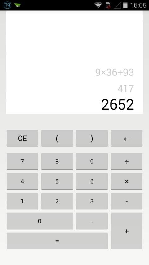 设计算 v1.2截图3