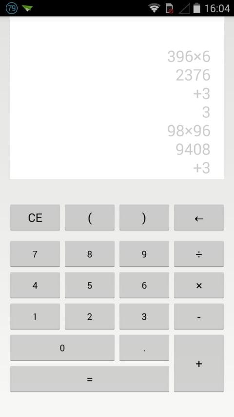 设计算 v1.2截图1