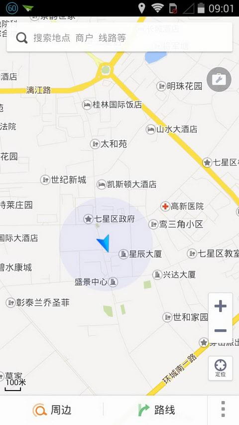 大象地图 v1.0.0.20140422A截图1