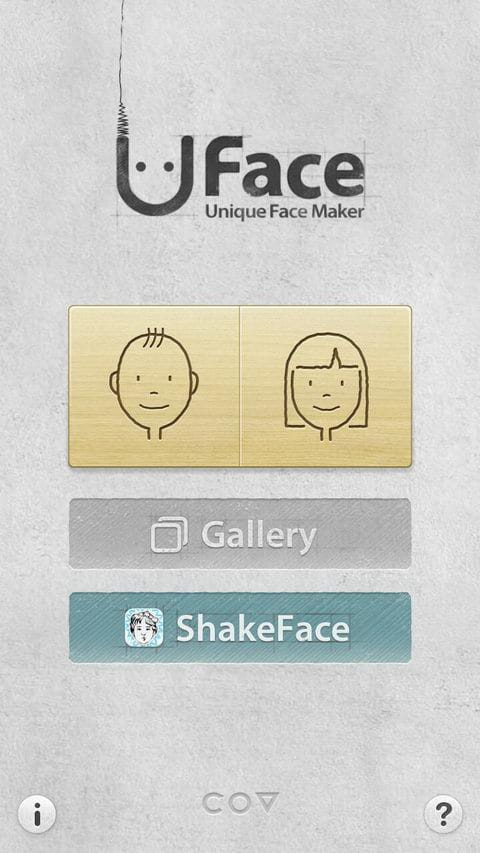 Uface面部素描 v2.0.6截图1
