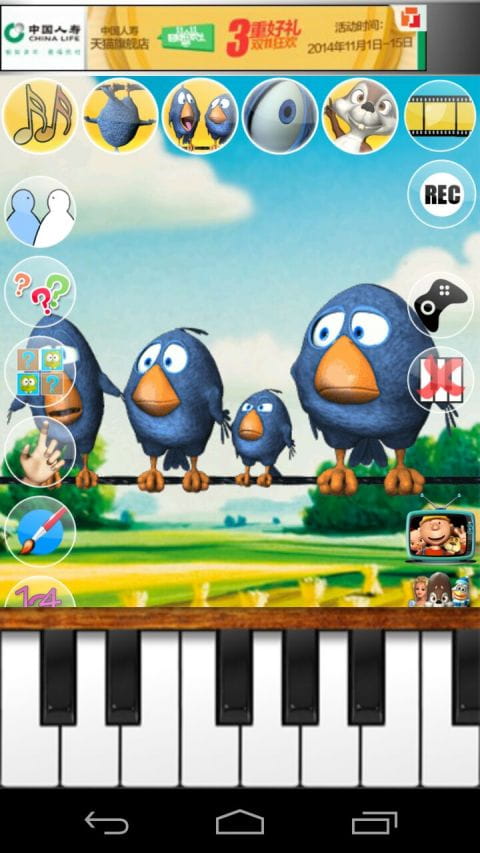 电线上会说话的鸟儿 Talking Birds On A Wire v2.20.0截图2