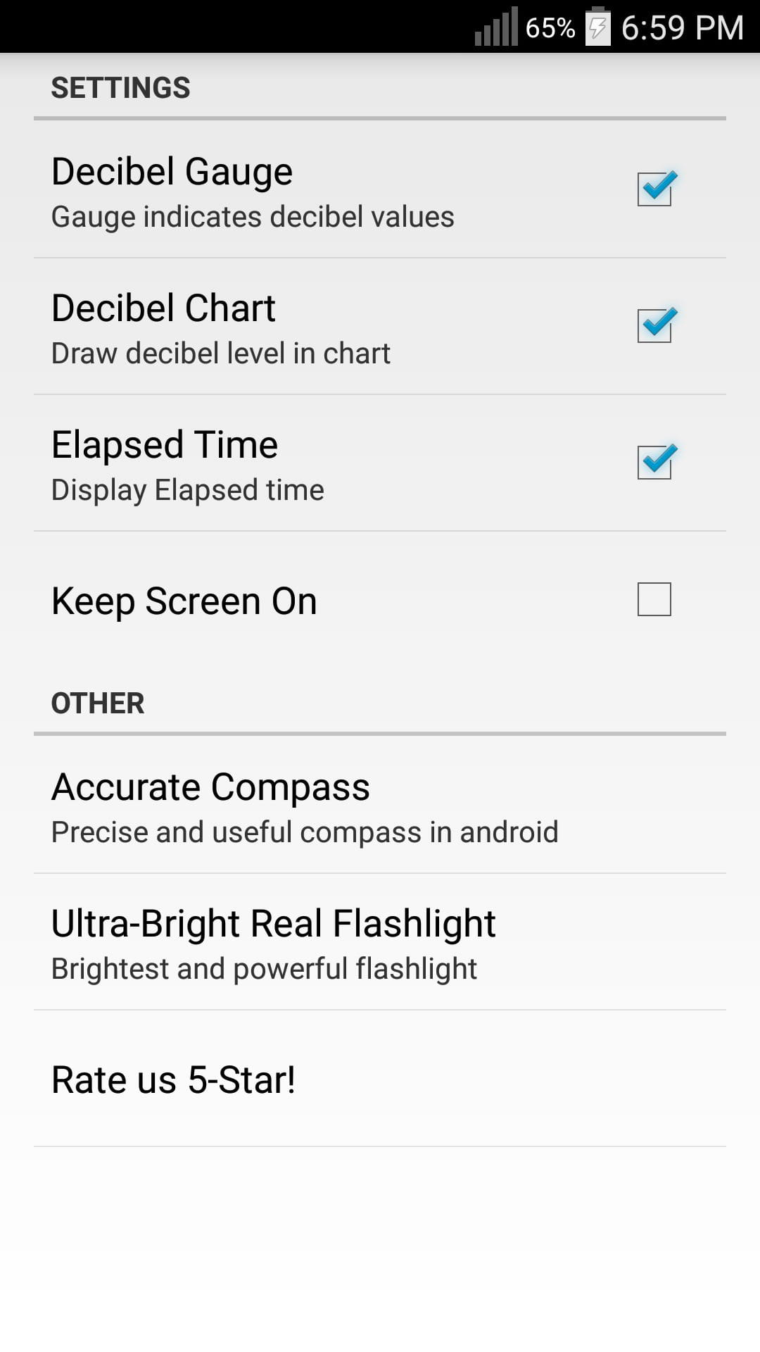 噪音计 v3.4.8截图4