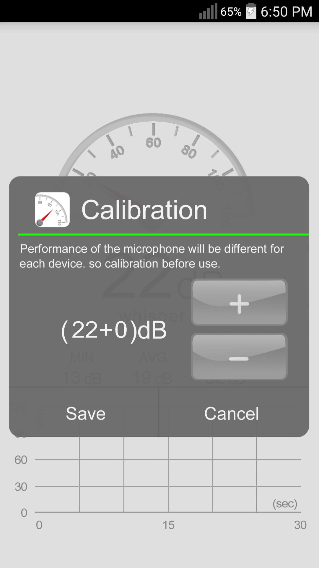 噪音计 v3.4.8截图3