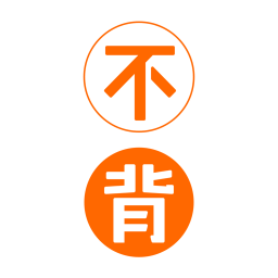 不背单词官方客户端 v4.3.3