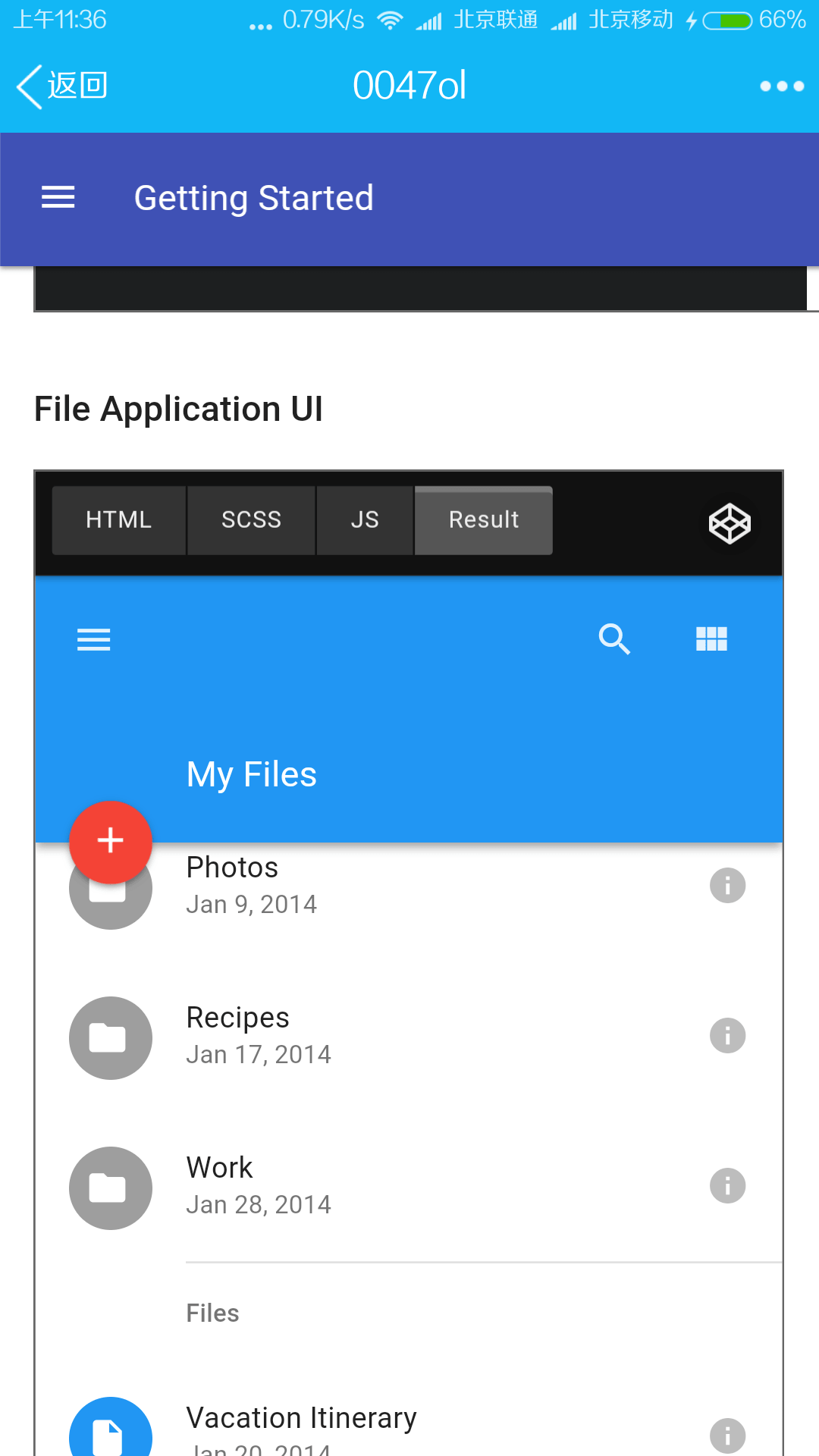 Material Design for Web v1.0截图5