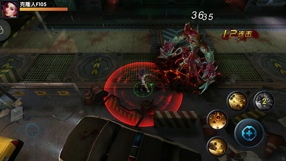 暴走战姬 v1.0.0.3截图2