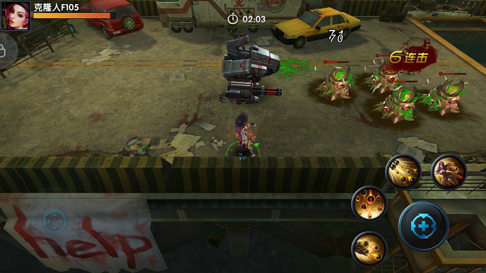 暴走战姬 v1.0.0.3截图6