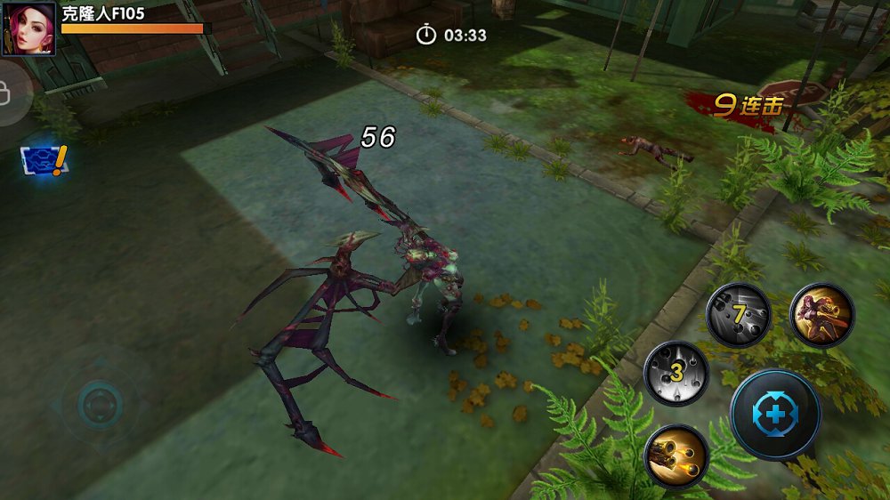 暴走战姬 v1.0.0.3截图5