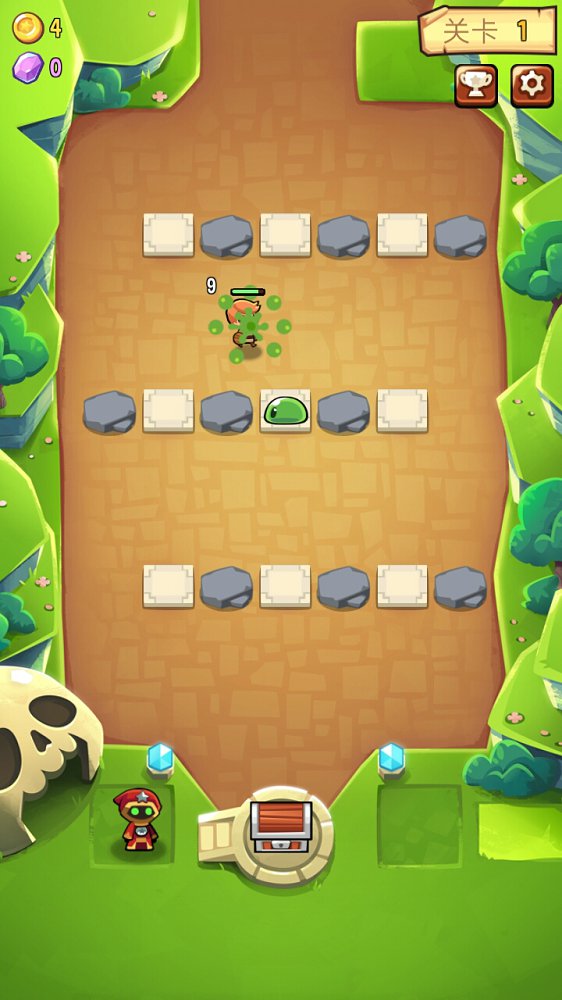 宝箱是我的 v1.2.0截图8