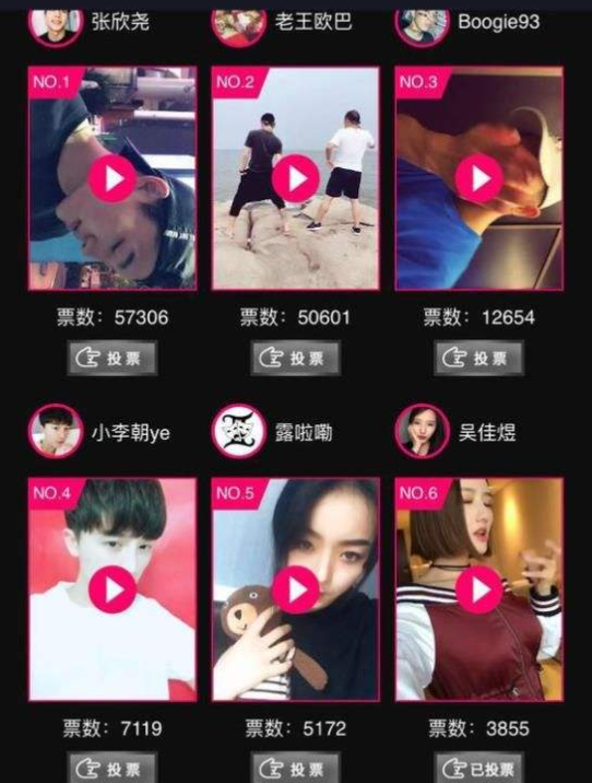 抖音直播分成是多少钱？  抖音直播怎么拿分成？