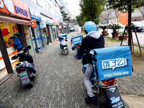 饿了么发短信说有外卖信息怎么回事