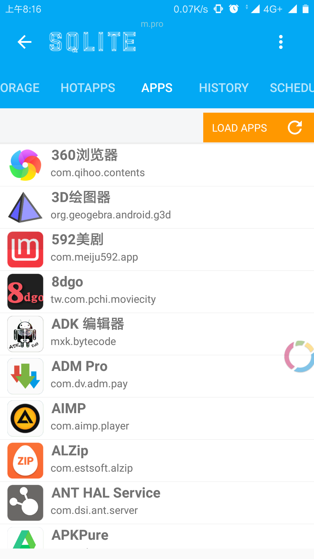 Sqlite Master Pro2下载-Sqlite Master Pro2v2.98下载安卓版 - 手机乐园
