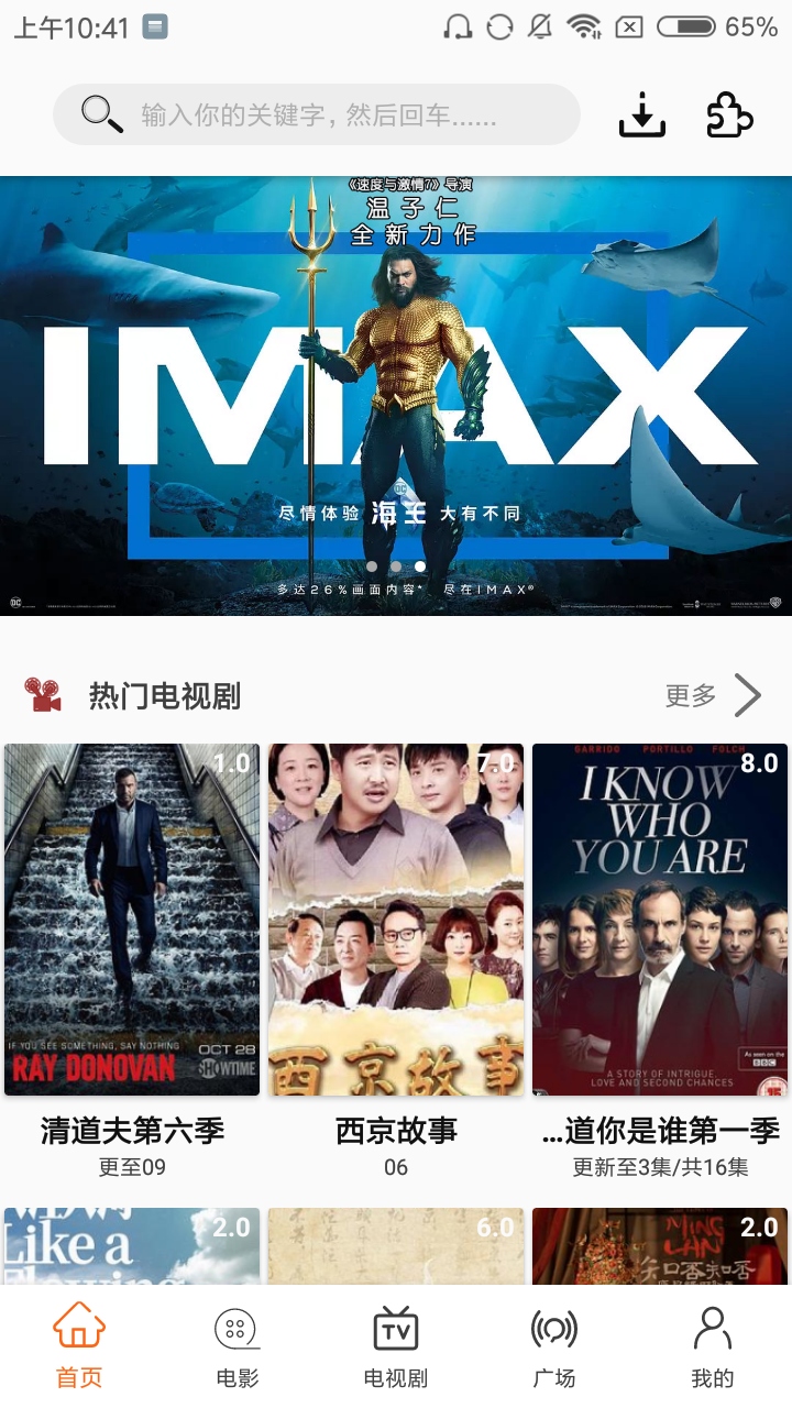 护士学习宝典app官方版 v1.0.2截图1