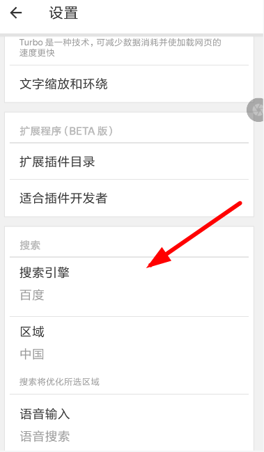 YANDEX首页进入，yandex首页进入链接