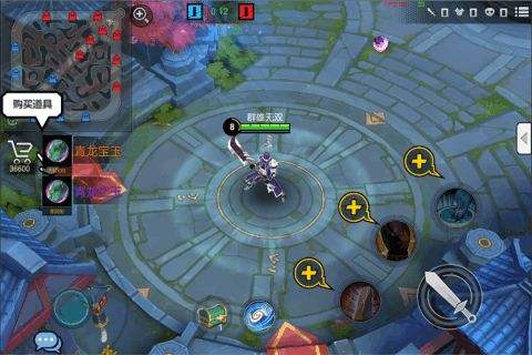 群雄无双手游安卓正版 v6.0截图4