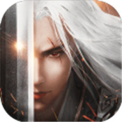 抖音御龙弑天之神魔战游戏公益服 v1.0