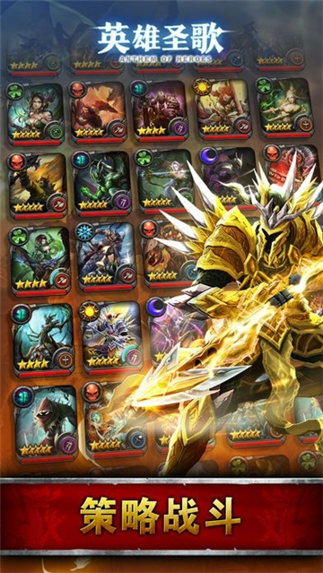 apex英雄圣歌游戏最新版 v1.0截图2