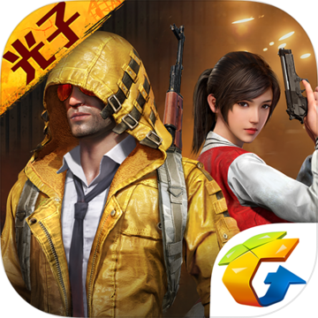 和平精英刺激战场互通版腾讯体验服 v1.1.16