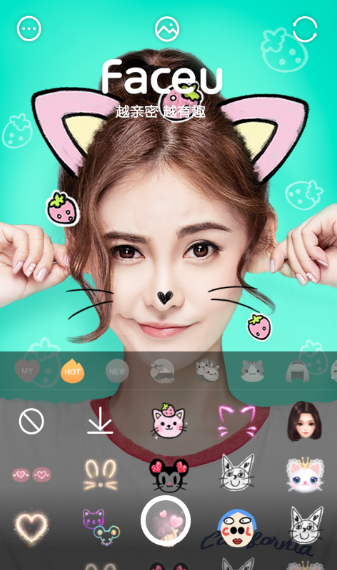 人脸互换软件最新版官方 v1.0截图3