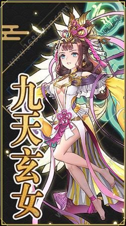 妖猫奇谭海量版官方安卓版 v1.0.0截图2