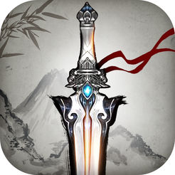 新倚天剑传奇游戏安卓满V变态版 v1.0