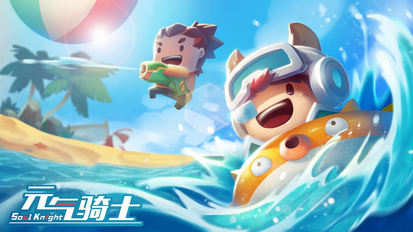 元气骑士完全最新版无限血量无限蓝免费版钻石版下载安装 v2.1.9截图1