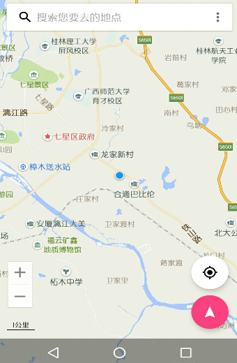 Bmap地图官方版界面截图