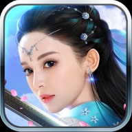 谪仙录手游安卓官方正版 v1.0